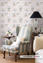 wq wallpaper USA imported pure paper wall paper Feld American small crushed flower bedside background wall paper