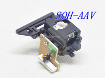 A large supply of new original SOH-AAV single head CMS-B35 bald head