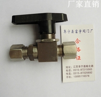 Imitation of the United States high pressure ball valve Ball valve Q91F-160P Good quality low price fast delivery