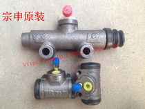 Zongshen Original Loading Brake Pump Oil Pump Longxin Tricycle Accessories Rear Axle Oil Kill Total Pump Sub Pump Oil Kill Pump