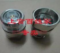 DIN female Turn 7 8 feeder connector L29-7 16 DIN female turn 50-22 feed pipe joint DIN-K-7 8