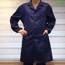 Blue coat thickened warehouse work clothes big coat blue work clothes do not ball no fading can be embroidered