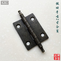 Do old green ancient crown head 2 inch hinge book wardrobe door furniture hinge iron box wooden box imitation Classical Furniture accessories