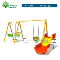 Kindergarten outdoor swing chair slutty chair Large children swing chair hanging basket indoor and outdoor slide combination toy