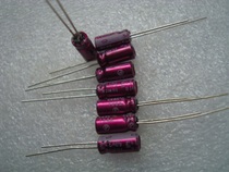 Original ELNA Ina SILMIC II 50V 3 3UF oxygen-free copper pin audio electrolytic capacitor