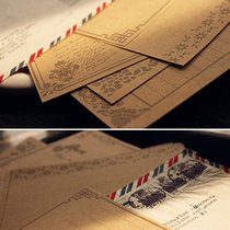 Set of 8 images into retro letterhead 3 types of paper writing Calligraphy Black Brown White Letter Paper