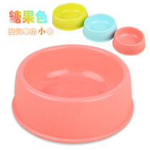 Pet supplies Candy color non-slip dog bowl dog bowl Teddy rice bowl single bowl medium and large dog golden retriever dog cat food bowl