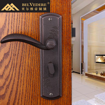 Shuangshan Hardware Belvidi American simple European pure copper all copper imitation retro bedroom interior door lock copper lock