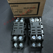 Relay base Lilder base LJQX-13F base LPTF08A socket a box of 10