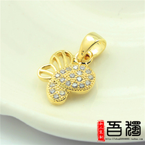 Bracelet DIY accessories copper plated K gold micro inlaid full drill butterfly pendant jewellery making decorative embellished accessories small pendant