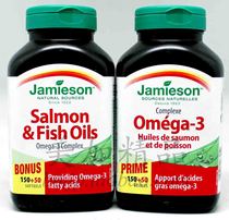 Canadian Jamieson Fitness Deep Sea Salmon Fish Oil Capsules 200 capsules