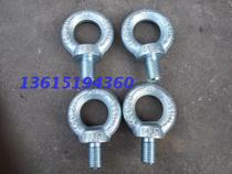 National standard ring M30 ring screw m30 ring bolt Screw lifting ring M30 galvanized ring