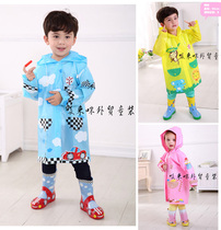 Childrens raincoat hugmii environmental protection baby poncho non-toxic children young children boys and boys cartoon cute EVA material