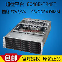 Ultramicro 8048B-TR4FT High performance computing quad E7V3V4 GPU server 4U24 Disk k80