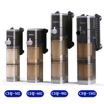 Sensenger Pool Three-in-one Fish Tank Filter Diving Submersible Aquarium Ultra Silent Small Oxygenation Pump CHJ Series
