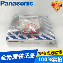 Panasonic fiber optic sensor FT-43 thread type new original spot