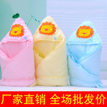 Baby sleeping bag Baby blanket pure cotton autumn and winter childrens hug blanket Air conditioning blanket thick section hug quilt newborn supplies wholesale