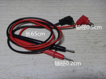 Digital multimeter pen meter stick Universal meter pen 1000V 10A test line special tip special fine meter pen