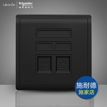 Schneider switch socket Fengshan series to write a black double computer socket Two-to-five-class double-computer