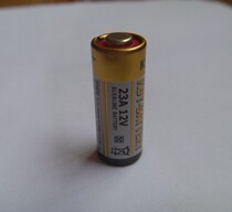Pager battery remote control battery wireless pager battery 12V23A battery service bell battery gold cicada