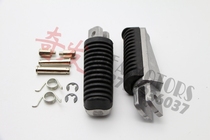 Yamaha XJ6 XJR400 1200 1300 FZ400 FZ6N S FZ1N S before and after the foot pedal