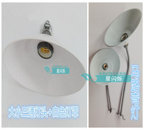 Waterproof screw chandelier head outdoor 12 16 inch small three-way lamp head mercury lampshade road bend lamp bend rod