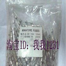 With lead glass fuse Insurance Tube 5 * 20mm F20A250V F20AL250V induction cooktop