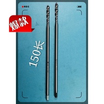 Japan OSG plus long handle spiral wire tapping M3X0 5 M4X0 7 M5X0 8 M6X1 deep hole with 150 long