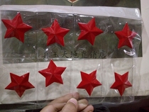 Red Pentagram Badge Cap Badge Chests Red Metal Red Metal Like Chapters Red Five Stars With Pins