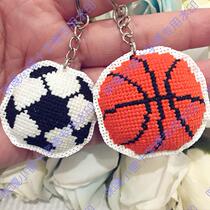 (Thread embroidery) Miga cross stitch pendant double-sided embroidery key ring material bag basketball football 2 optional