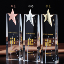 Future star Metal five-pointed star Crystal trophy custom enterprise excellent employee medal Honor authorization card custom