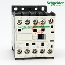 Schneider Schneider TELEMECANNLQUE Small contactors LC1K06 LC1K0610M7