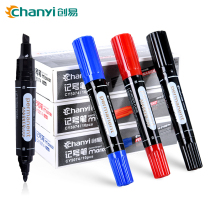 Chuangyi Marker Black Oil Resistant Waterproof Red Blue Logistics Express Signature to Single Double Large Head Marker Office