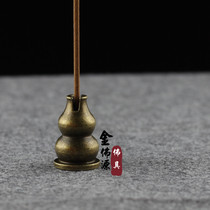 Special Buddhist supplies copper incense clip incense burner sandalwood gourd incense rack line incense pan incense mini