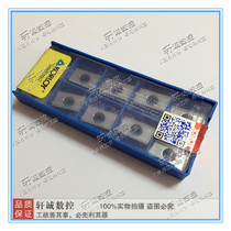 Original Korea Chloe Blade CNC Blade APKT1604PDFR-MA HO1 Aluminum Milling Blade