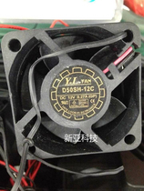 YL FAN 5cm D50SH-12C 50X50X20MM DC12V 0 27A Cooling fan
