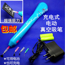 Vacuum placement machine with battery rechargeable electric placement machine air pump electric vacuum suction pen
