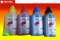 DG Samsung 415N CLT-Y504S CLT-M504S CLT-C504S Toner Toner color powder box