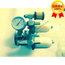 Camport Crown Hwa 1800AB Printing Press Air Pump Head Pressure Pump Wind Pump Blow Suction Wind Offset Machine Vacuum Pump Accessories