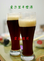 20 liters of Irish Gan Shitao package Guinness black beer home-brewed raw materials set home-brewed tools raw materials