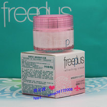 Counter freeplus Furi Fang silk skin skin firming elastic cream 40g moisturizing Anti Wrinkle Night Cream