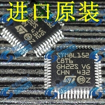 Brand new original STM8L152C8T6 ~ spot spot