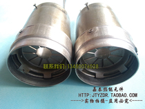 RIELLO burner accessories Combustion cylinder Veyron G40 series G5 G10 G20 Huotong