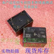 Spot supply JS1-24V-F Panasonic relay AJS1312F open and close 24V 5-pin relay