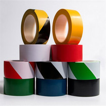 Tengerhui high quality yellow warning tape plastic pipe core floor tape dust-free workshop special PVC ground