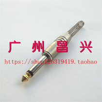 Advanced 6 5 plug audio plug ktv special plug tone table plug long tail anti-folding 6 35 plug