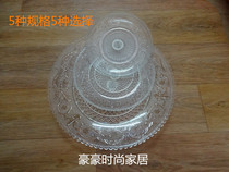 Laser Fruit Pan Transparent Fruit Pan Plastic Fruit Pan Snack Butterfly disc Bar KTV Creative fruit tray