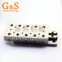 Slide table GSRU VRU4 series lathe operating table Cross roller guide rail Linear guide slide table