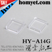 HY-A14g touch switch cap self-locking switch cap round head switch cap square head switch cap