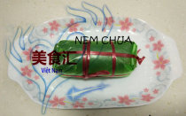 (No Heating Required) 1 x Short Pepper Peppercorn Nem chua Handmade Sourdough Ham